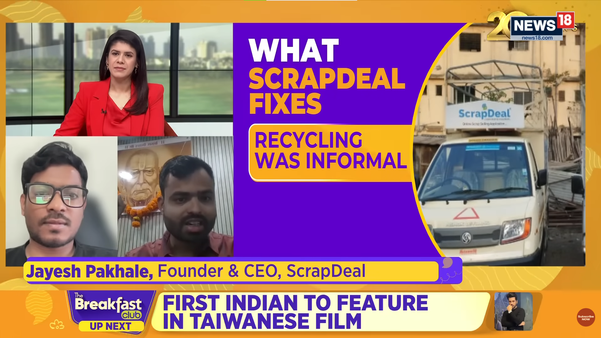 Article image preview